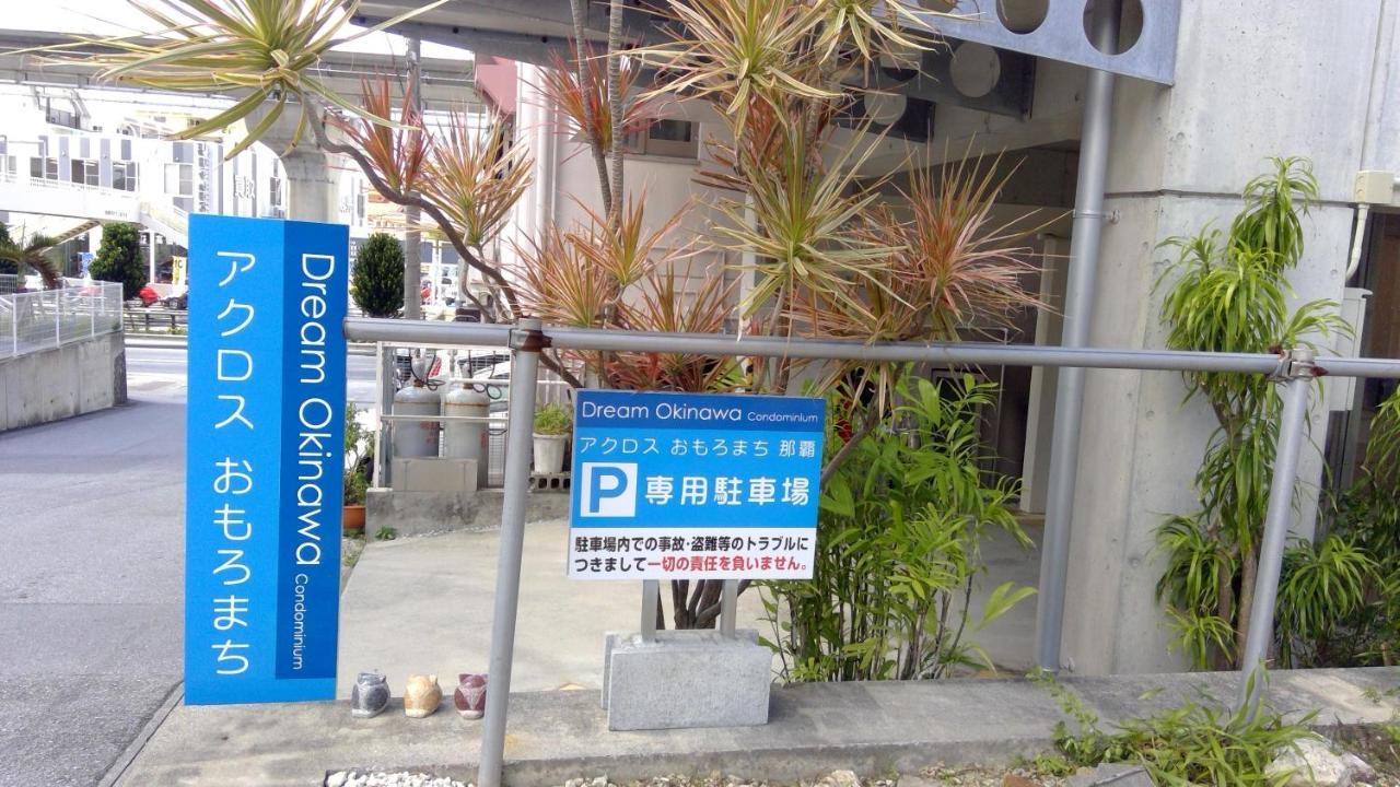Aparthotel Across Omoromachi Naha Exterior foto